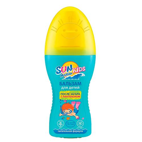 Бальзам после загара для детей Sun Marina Kids 150 мл Биокон