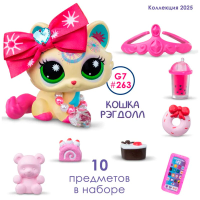 Игровой набор Littlest Pet Shop Стиль Кошка Рэгдолл Hasbro 00714_LPS 2