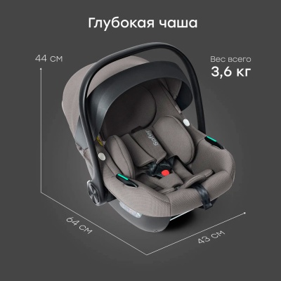 Автокресло 0-13 кг Happy Baby Safer dark grey 3