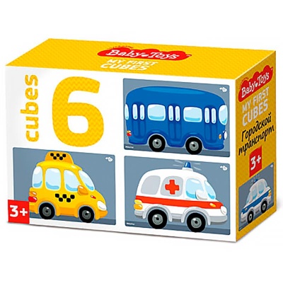 Кубики Городской транспорт 6 штук Baby Toys Десятое королевство 03547