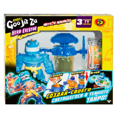 Игровой набор Создай Своего Героя Тайро Hero Creator GooJitZu 67952 5