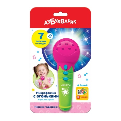 Игрушка Микрофончик с огоньками Песенки-чудесенки розовый Азбукварик 2554В