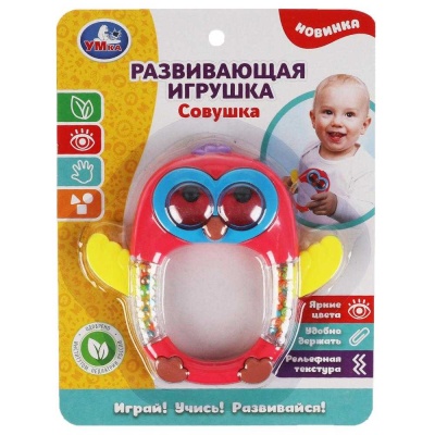 Развивающая игрушка Совушка Умка B2056474-R
