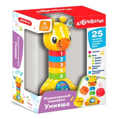 Музыкальная игрушка Жирафик Умняша Азбукварик 3118