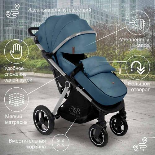 Коляска прогулочная Suburban Compatto Air Silver Dark Green Sweet Baby фото 5