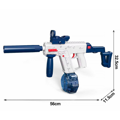 Водный бластер электрический 518-7 4