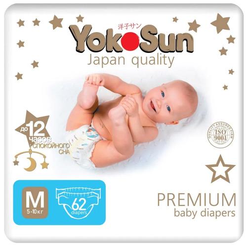 Подгузники YokoSun Premium M 5-10 кг 62 шт фото 2