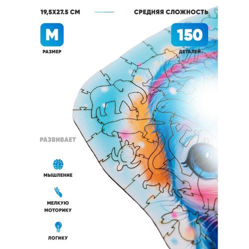 Деревянный пазл Collection Animation Новогодняя зайка 150 деталей Melograno MPZCA26-M фото 2
