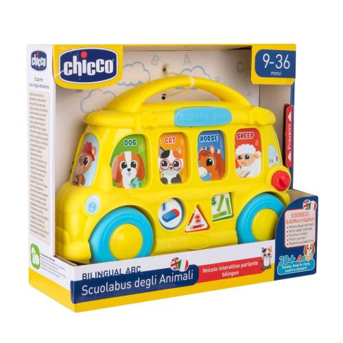 Игрушка говорящая Школьный автобус Chicco 00011297000180 фото 4
