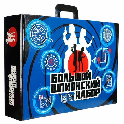 Набор для опытов Большой Шпионский набор Master IQ Ш501 4
