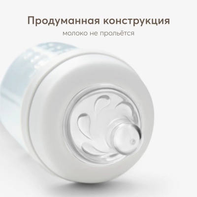 Силиконовые соски 2 штуки средний поток Happy Baby 12014 4 Силиконовые соски 2 штуки средний поток Happy Baby 12014 4