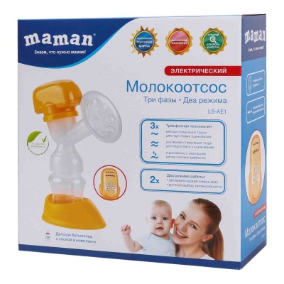 Молокоотсос электрический Maman LS-AЕ1 1