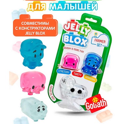 Конструктор Jelly Blox Фермер 3 детали Goliath 936953.012 3