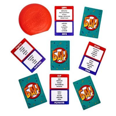 Игра настольная Бан Десятое Королевство 04975 03