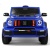 Детский электромобиль RiverToys Z999ZZ синий