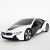 Радиоуправляемая машинка BMW I8 Rastar 48400