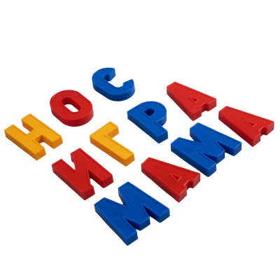 Набор букв и цифр Магнитная Касса Десятое Королевство 02025 5