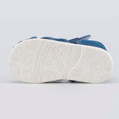 Туфли текстильные для мальчика Котофей 121063-71 3