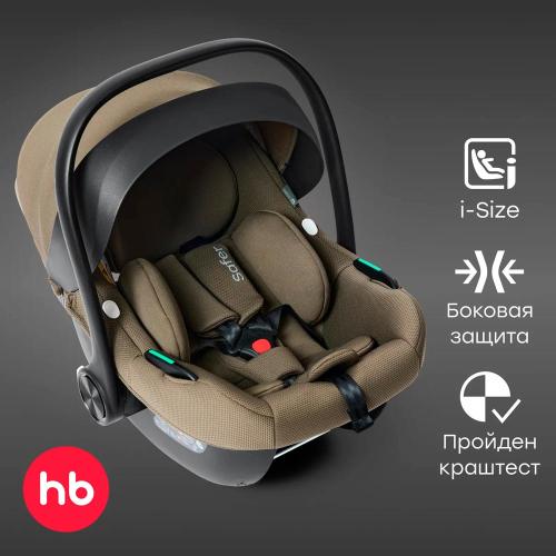 Автокресло 0-13 кг Happy Baby Safer dark olive фото 8