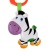 Подвесная игрушка Зебра Умка B2070496-R Подвесная игрушка Зебра Умка B2070496-R