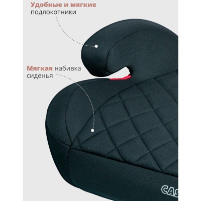 Автокресло бустер Casper 22-36 кг Best Baby черный