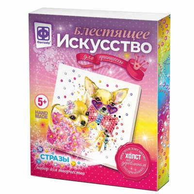 Набор для творчества Блестящее искусство Сладкая парочка Фантазер 257501