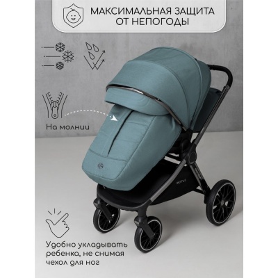 Коляска детская 2 в 1 Amarobaby Motus V2 бирюзовый 05
