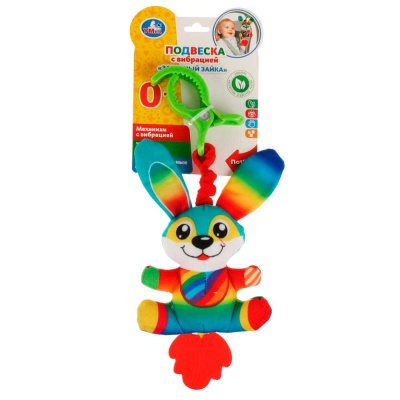 Игрушка-подвеска Забавный зайка Умка P47422UM