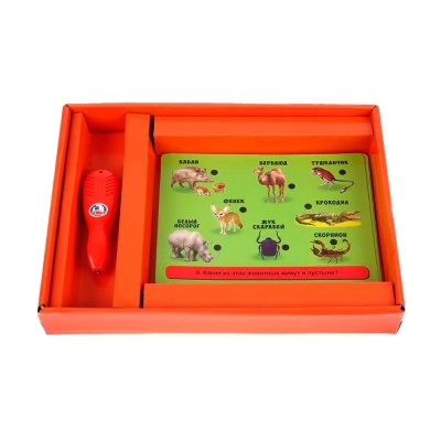 Электровикторина с ручкой Животные мира Умка HT888-R 2