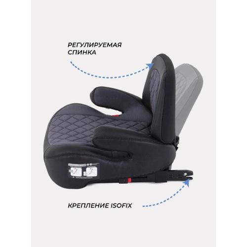 Автокресло Rant Turbo Pro IsoFix AY313 Grey фото 9