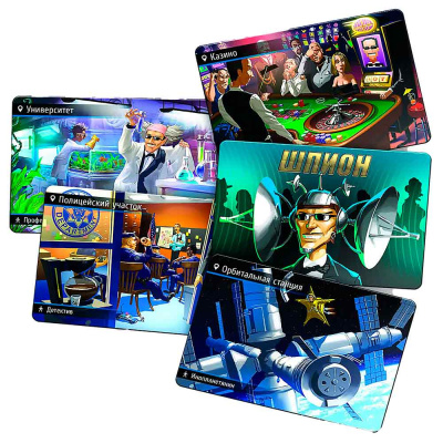 Настольная игра Находка для шпиона Hobby World 1274/1523 1