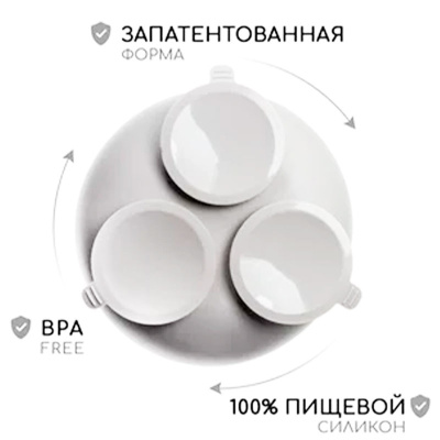 Тарелка силиконовая с ложкой Miyoumi T0001/214 светло серый 2