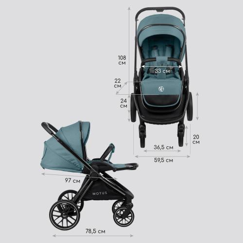 Коляска 2 в 1 Amarobaby Motus бирюзовый фото 27