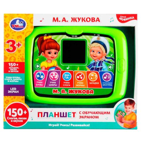 Планшет с обучающим LED-экраном Умка HT534-R фото 5