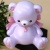 Копилка Teddy bear 1032-1A Копилка Teddy bear 1032-1A