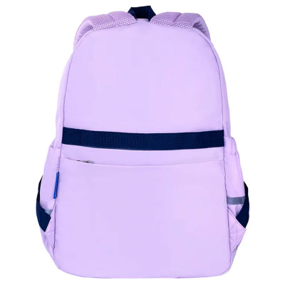 Рюкзак Ленивый котик Brauberg Pastel 271422