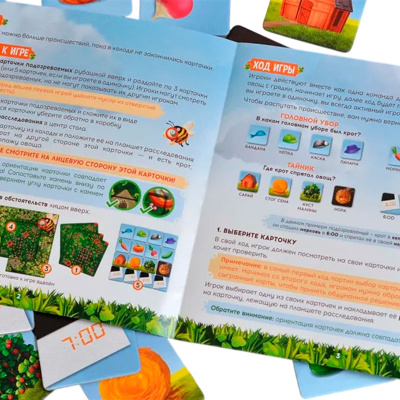 Настольная игра Коварный крот Hobby World LS36