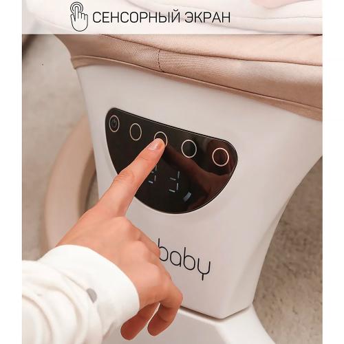 Качели электронные детские Amarobaby Teddy swing бежевые фото 6