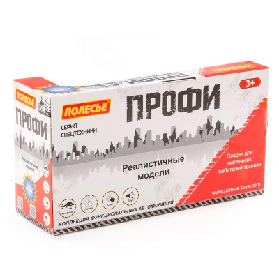 Автомобиль Профи с цистерной инерционный Полесье 86464 3