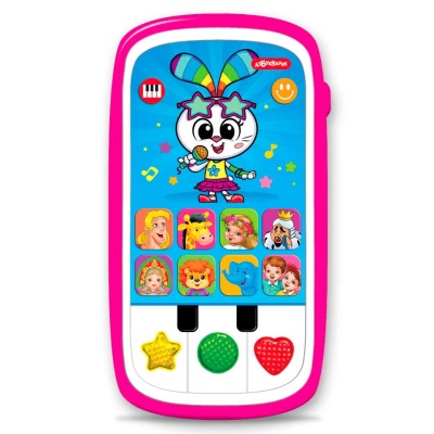 Игрушка Мультиплеер с пианино Звездочка Азбукварик 3045 01