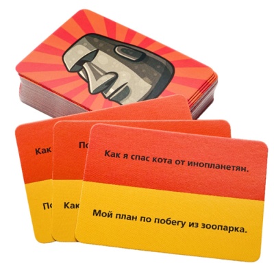 Карточная игра Каменное лицо Master IQ 69 02