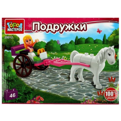 Конструктор Поездка на лошадке 46 деталей Город мастеров 20012-PZ 01