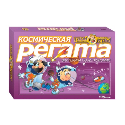 Викторина Твой кругозор Космическая регата Step Puzzle 76402