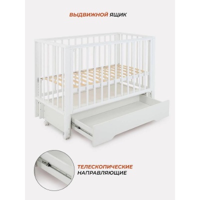 Кровать детская Rant Bergen Plus 800 Cloud White 05