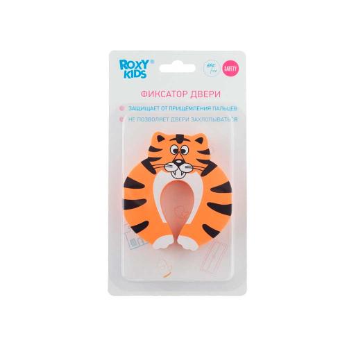 Фиксатор дверей Roxy Kids RDF-001 фото 3