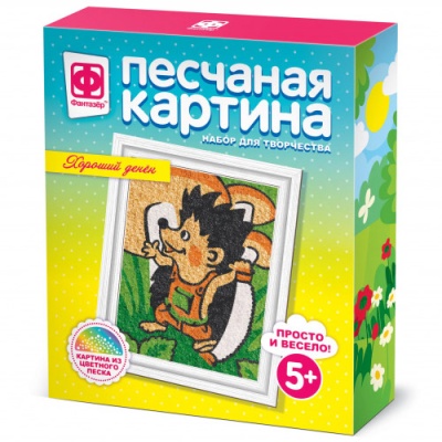 Набор для творчества Песчаная картина Хороший денек Фантазер 407205