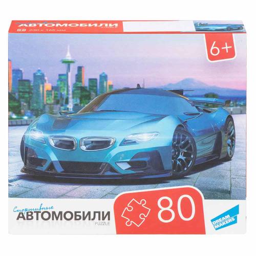 Пазл 80 Автомобили Dream Makers RI8006