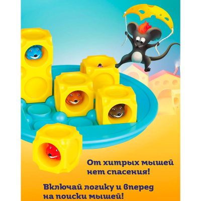 Логическая игра Скажи Сыр On time 45054 4