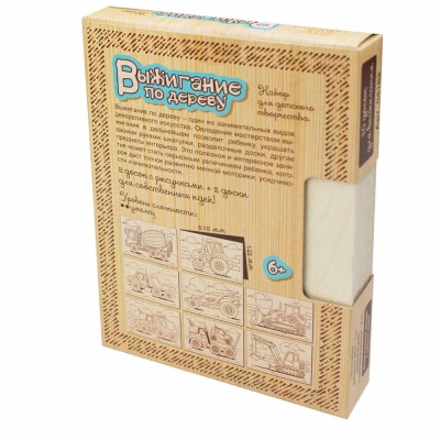 Набор досок для выжигания и росписи 10 шт Спецтехника Десятое Королевство 04162 2