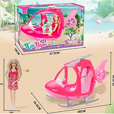 Кукольный набор Пилот вертолёта Наша игрушка 2854818 2